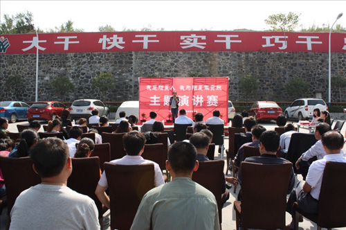 “我是陽(yáng)晨人，我為陽(yáng)晨做貢獻(xiàn)”主題演講比賽隆重舉行