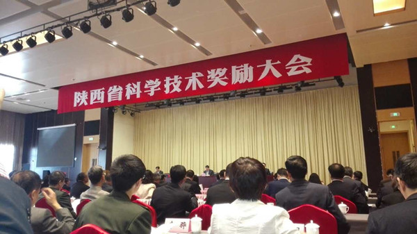 陽晨研究院長權(quán)群學教授榮獲陜西省2016年度科學技術(shù)獎